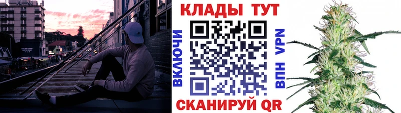 Хочу наркоту Теберда Кокаин  Псилоцибиновые грибы  ГАШИШ  Канабис  Меф  СОЛЬ 