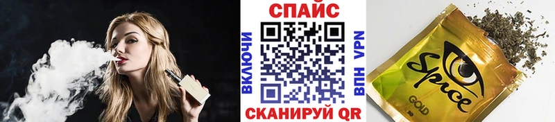 где купить наркотик  Теберда  MEGA ONION  БУТИРАТ оксибутират 