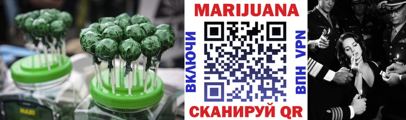 Canna-Cookies конопля  где продают   Теберда 