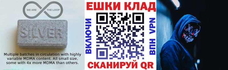 ЭКСТАЗИ 99%  хочу   Теберда 