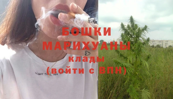 ALPHA-PVP Арсеньев