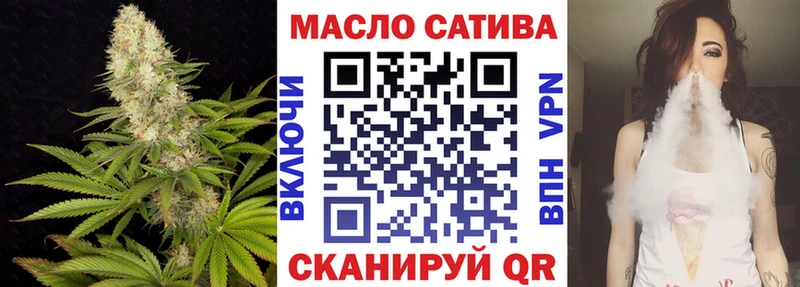 Дистиллят ТГК Wax  нарко площадка Telegram  Теберда  где найти наркотики 